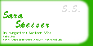 sara speiser business card